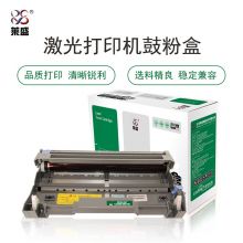 莱盛LS-BRO-DR3150黑色硒鼓 适用于兄弟 HL-5240/5250DN/5340D/5350DN/5370DW,DCP-8060/8070D/8085N