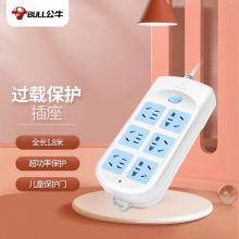 公牛（BULL）超功率保护插座/插线板/插排/排插 6位总控全长1.8米  GN-603