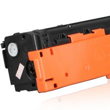 莱盛光标LSGB-CF213A红色粉盒 适用于HP CP-M251n/M276