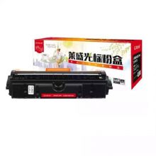 莱盛光标LSGB-CE314A黑色硒鼓 适用惠普CP1025/M175/M275