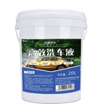 洗车水蜡洗车液20L