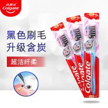 高露洁（Colgate）超洁纤柔备长炭软毛成人牙刷