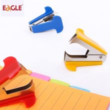 益而高(EaGLE)便捷起钉器1029 颜色随机