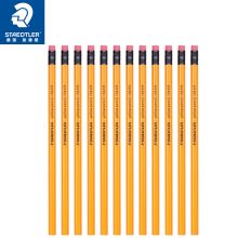 施德楼(STAEDTLER)134-HB六角黄杆带橡皮头铅笔 12支