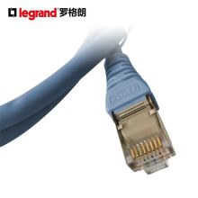 罗格朗 cat6千兆网线 六类屏蔽1米跳线632760