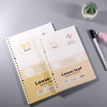 申士 B5通用活页本替芯26孔50张 J38518-横线