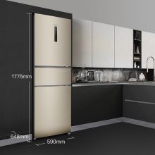 海尔 （Haier）252升 风冷无霜三门冰箱 BCD-252WXPS 家用冰箱