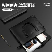 得力(deli)公文包 男女便携商务手提袋文件包  63757黑色