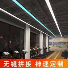 led方通灯1.17m*10*H4cm（吊挂式含卡扣 黑色）白光
