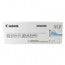 佳能 Canon 感光鼓组件 NPG-52 蓝色