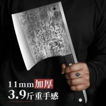 国产 手工锻打重型 一号砍骨刀