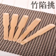 竹质馅挑 包挑 单个装