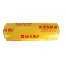 南亚 PVC食品保鲜膜 40cm*300米  6卷/箱