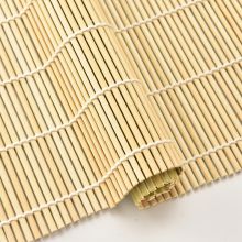 展艺 ZY3420 竹帘子 24cm寿司帘（青皮）