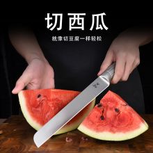 不锈钢西瓜刀大号瓜果刀多用刀 NF-K1785