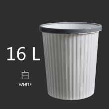 创意压圈垃圾桶 大号 16L