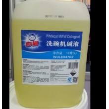 白猫 洗碗机用洗涤剂 10L