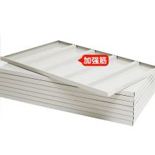 施尔福 货架仓储家用置物架轻型仓库货架库房展示架  2000*1500*600