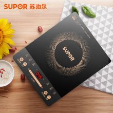 苏泊尔（SUPOR）电磁炉 2200W大功率触控按键 定时功能电磁灶火锅炉 C22-IJ59E