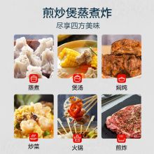 苏泊尔（SUPOR）2200W大功率匀火聚能电磁炉 电磁灶 IH29E8