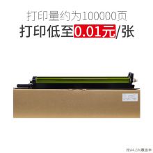 夏普 SF-262 312 401 501感光鼓组件套鼓 MX-60CU（40CU）
