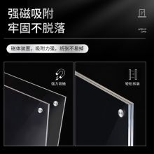 易利丰 会议桌牌t型台卡会议牌 10*20cm T型1个装