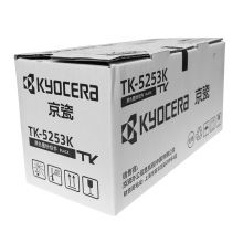 京瓷 墨粉/墨盒 适用M5021cdn/M5521cdn/cdw打印机 TK-5253K 黑色