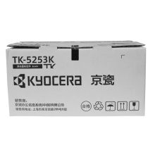 京瓷 墨粉/墨盒 适用M5021cdn/M5521cdn/cdw打印机 TK-5253K 黑色