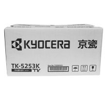 京瓷 墨粉/墨盒 适用M5021cdn/M5521cdn/cdw打印机 TK-5253K 黑色