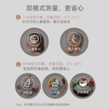 鱼跃（YUWELL） 红外电子体温计 YHW-2 测温枪成人额温枪 非耳温枪