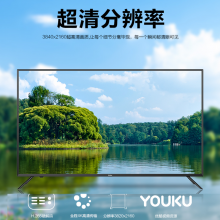 海尔（Haier） 智能液晶平板电视 H85E17 85寸