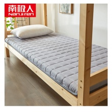 南极人 床垫家纺 垫子可折叠防滑软垫 灰色 1.2米床