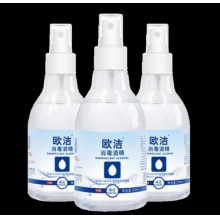 欧洁 75%酒精消毒喷剂 100ml/瓶