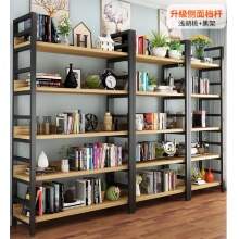 收纳架多层置物架140*30*218cm