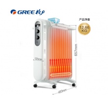 格力（GREE）取暖器电油汀 13片加宽油丁 NDY19-X6021