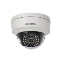 海康威视 DS-2CD2145FDV3-IS/JD 日夜型半球型网络摄像机