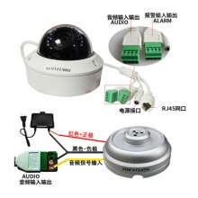 快鱼 拾音器 P20HN1L 