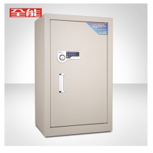 全能 保险柜 办公文件柜带锁保密柜 BMG9055B
