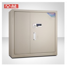 全能保险柜 办公文件柜 带锁保密柜 BMG8002B(上抽)