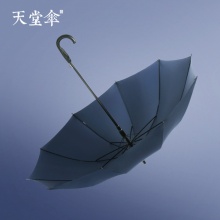 天堂长柄伞十骨商务伞