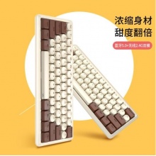 ikbc S300mini无线蓝牙双模机械键盘61键迷你ttc茶轴香草可可