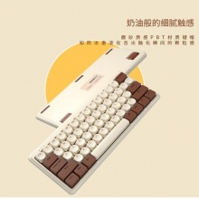ikbc S300mini无线蓝牙双模机械键盘61键迷你ttc茶轴香草可可