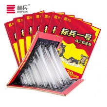 标兵 粘鼠板 强力老鼠贴胶药 灭鼠神器