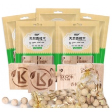 欧克乐 80颗 天然纯香樟木 樟脑丸 樟脑球