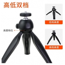 NVV 桌面三脚架支架 NY-1