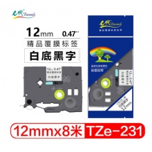 e代 标签带 12mm白底黑字 TZe-231 (适用兄弟标签机标签打印机PT-D210/200/600/900/18Rz)