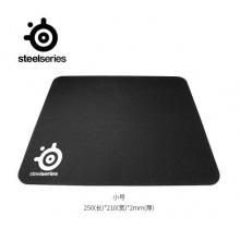 赛睿(SteelSeries)黑色防滑橡胶基底鼠标垫QcK S（250mm*210mm*2mm）