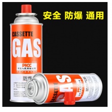 卡式炉气罐 单瓶装