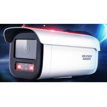 海康威视 高清摄像头 DS-2CD3746WDV