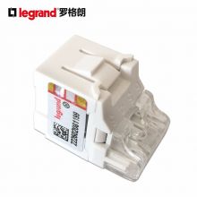 罗格朗 2芯4芯通用RJ11镀金网络模块 电话模块C30011单只装